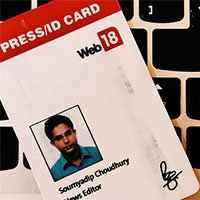 Web18 identity card